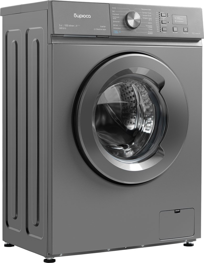 Стиральная машина Бирюса WM-SM510/10 M