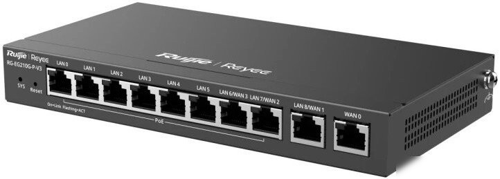 Маршрутизатор Reyee RG-EG210G-P-V3