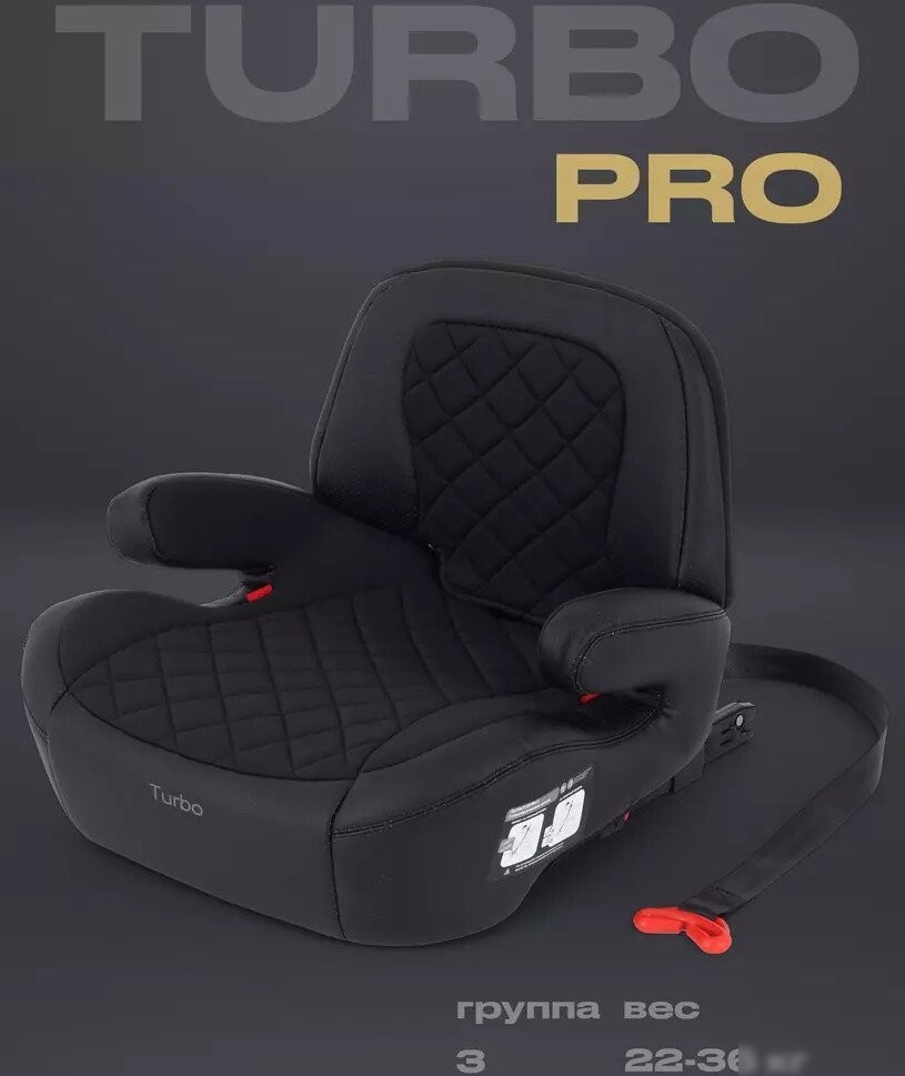 Детское сиденье Rant Isofix Turbo Pro AY313 (black)