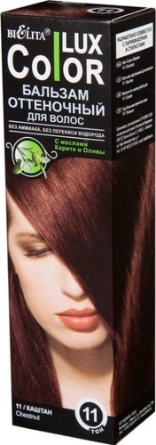 Оттеночный бальзам Belita Color Lux 11 каштан