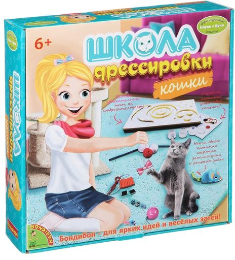 Набор для опытов Bondibon Науки с Буки Школа дрессировки (кошки) ВВ1438
