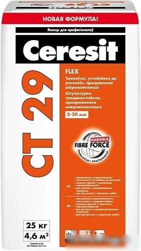 Выравнивающая штукатурка Ceresit CT 29 (25 кг) Выравнивающая штукатурка Ceresit CT 29 (25 кг)