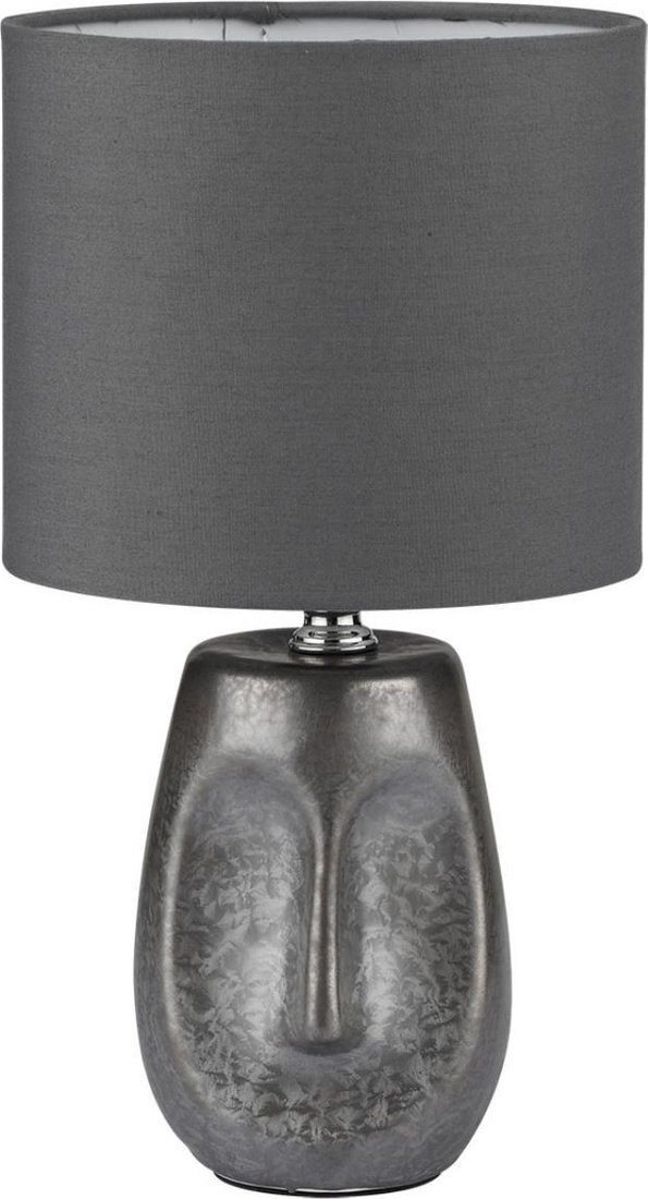 Настольная лампа Lumion Akivi 8147/1T