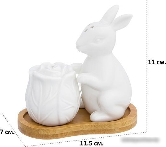 Набор для специй Elan Gallery Заяц с капустой 950072