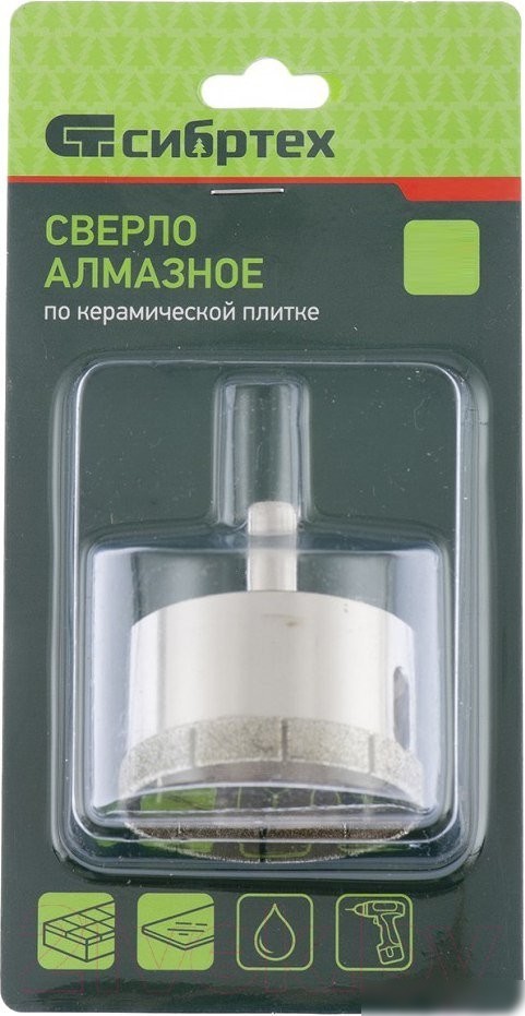 СибрТех 726507