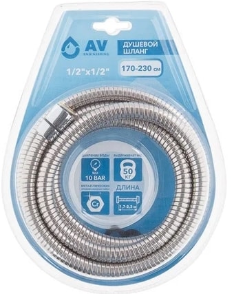 Душевой шланг AV Engineering AVSSS-050
