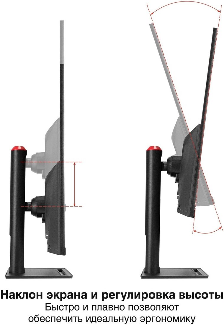 Монитор ExeGate SmartView ES3207TA EX299474RUS
