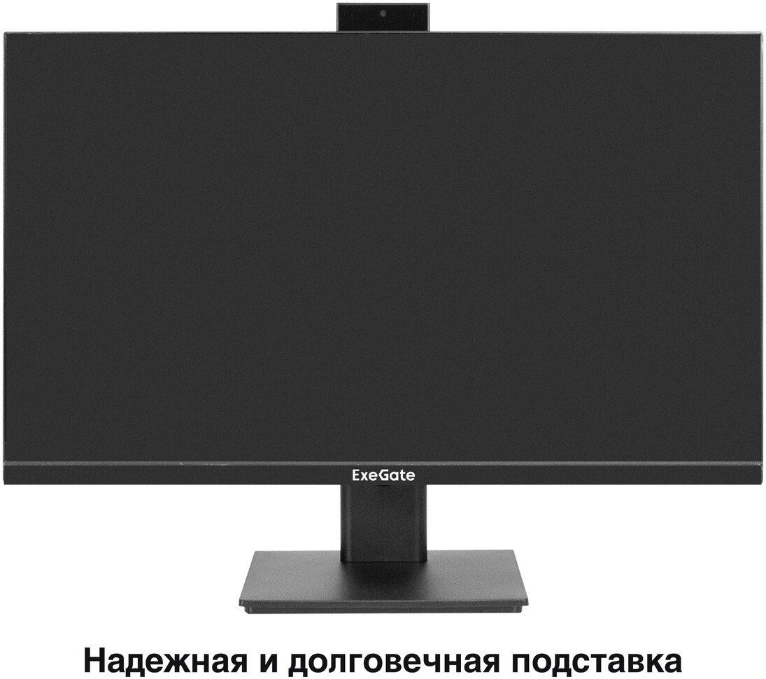 Монитор ExeGate SuperView EA2707A EX300309RUS
