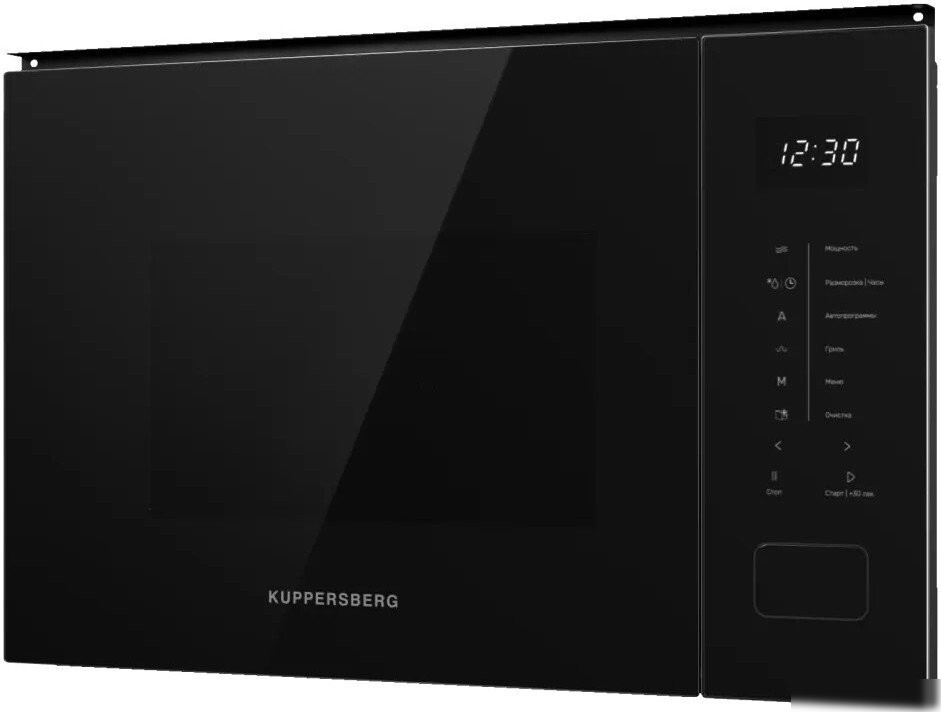 Микроволновая печь KUPPERSBERG HMW 652 B