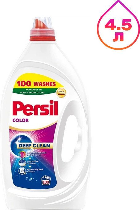 Гель для стирки Persil Color Gel 4.5 л