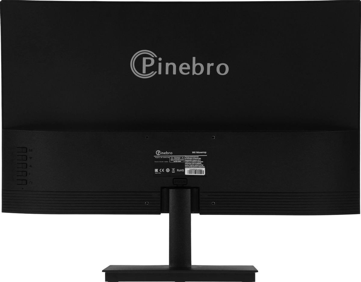 Монитор PINEBRO MF-2404D(100)