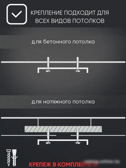 Припотолочная люстра Aitin Pro НCБ 02-60-108 7737/1 (золото)