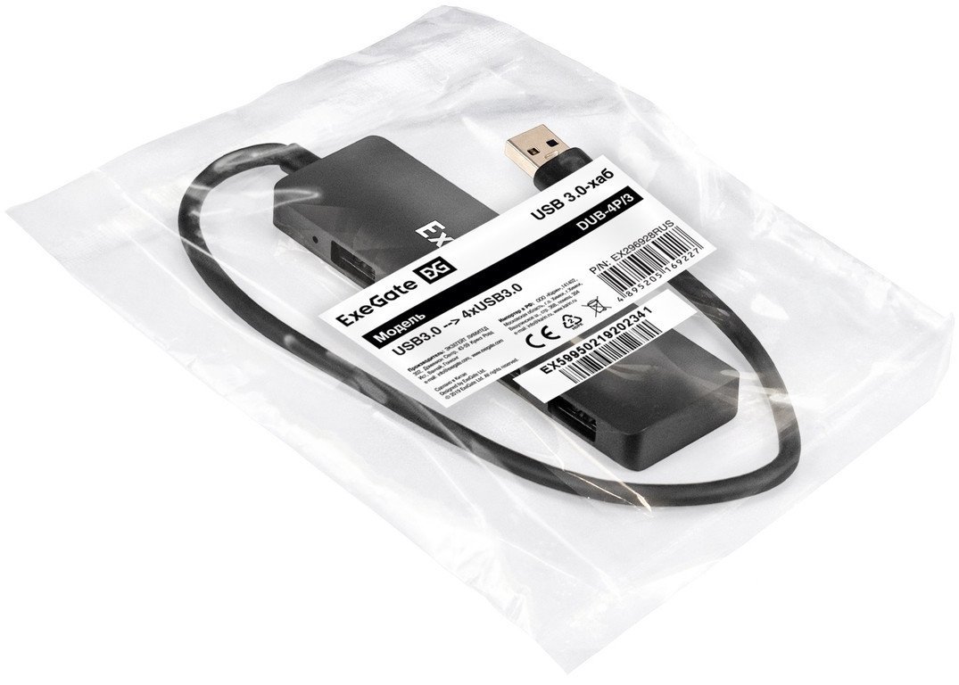 USB-хаб ExeGate DUB-4P/3 EX296928RUS
