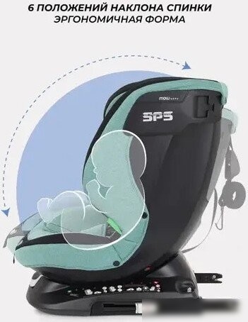 Детское автокресло MOWbaby Motion isofix UB616 (зеленый)