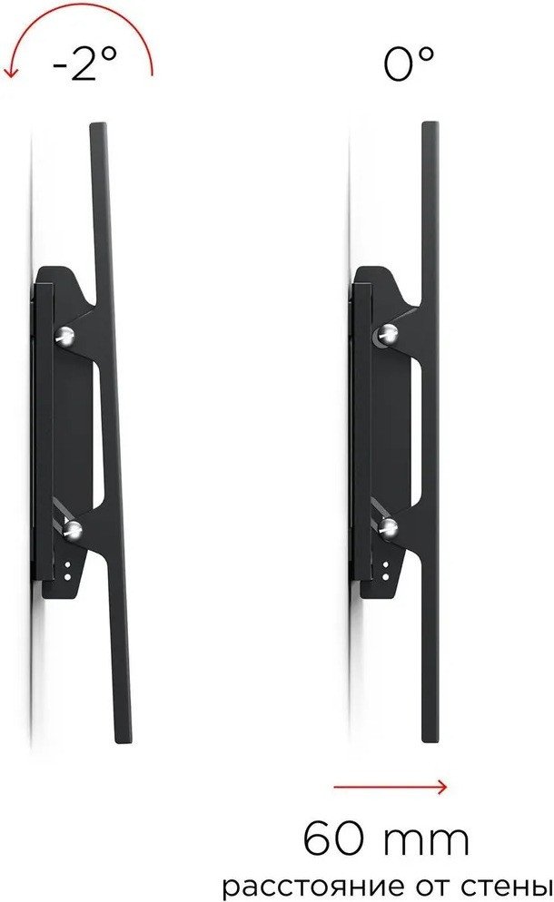 Кронштейн для телевизора Holder LCD-T8602 (черный)