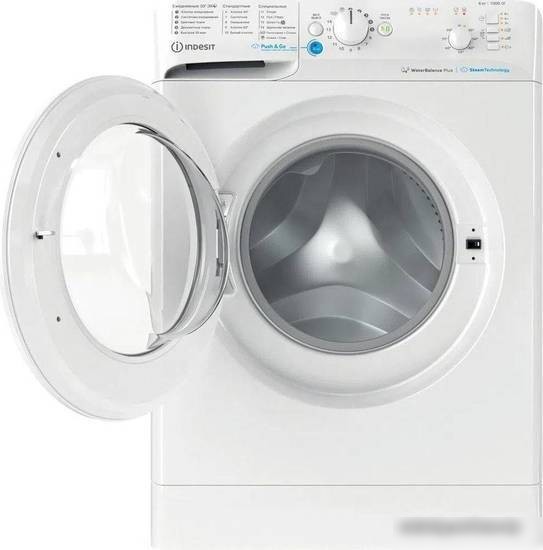Стиральная машина Indesit BWSB 61051 WWV RU