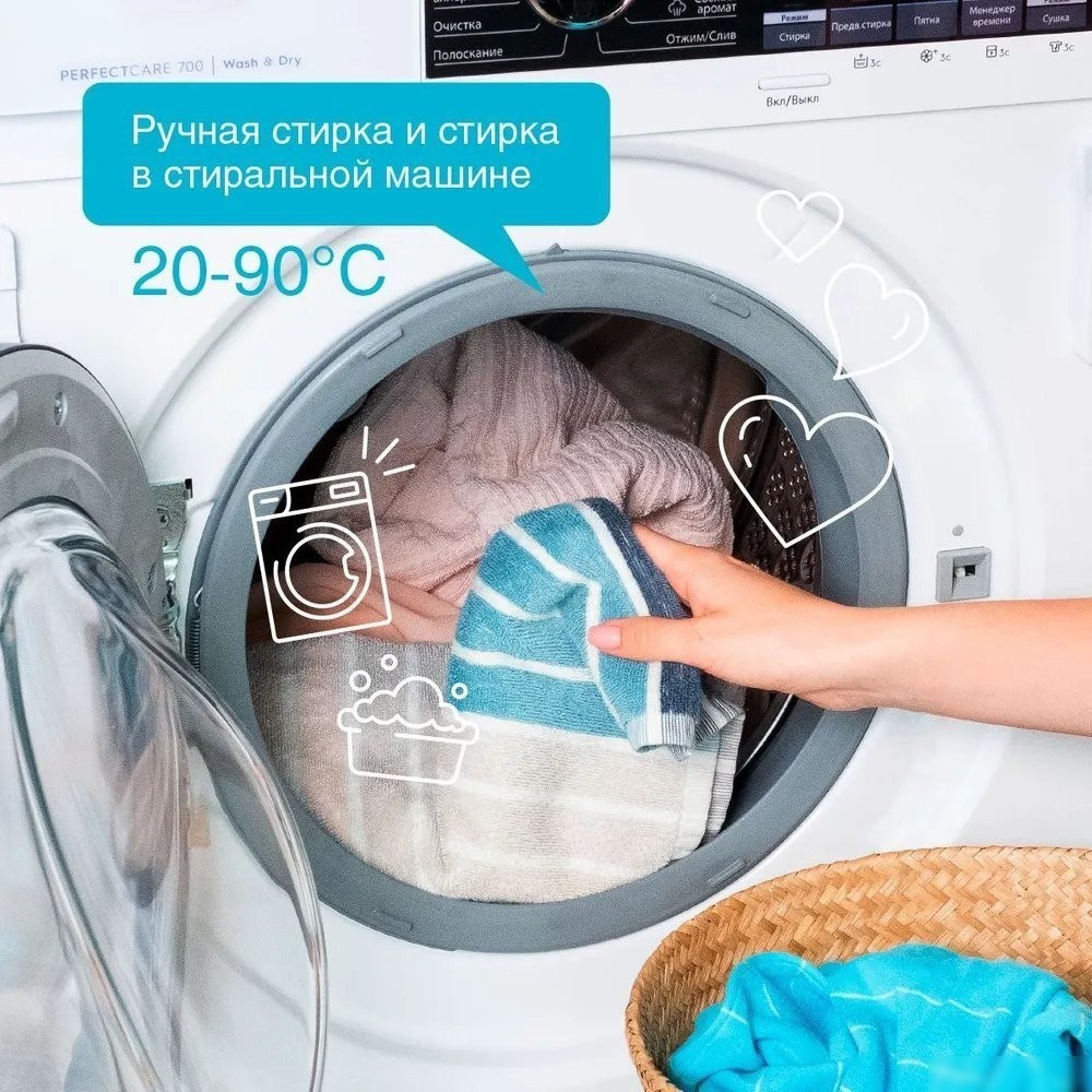 Гель для стирки Synergetic Delicate биоразлагаемый 1.5 л
