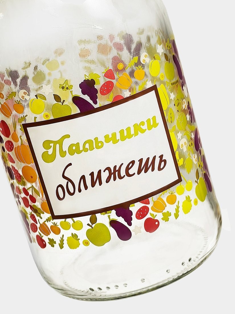 Набор контейнеров Promsiz Ассорти с крышкой Р22б.77.4.900/ДКУ (900мл, 4шт)