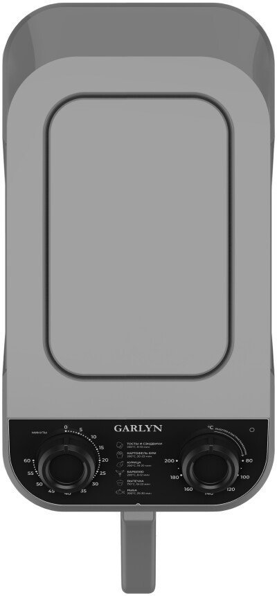 Аэрогриль (аэрофритюрница) Garlyn AG-1400
