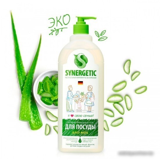 Средство для мытья посуды Synergetic Алоэ вера 1 л