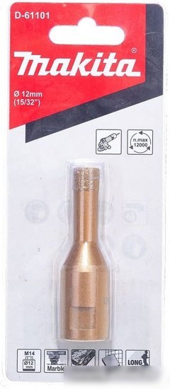 Коронка Makita D-61101