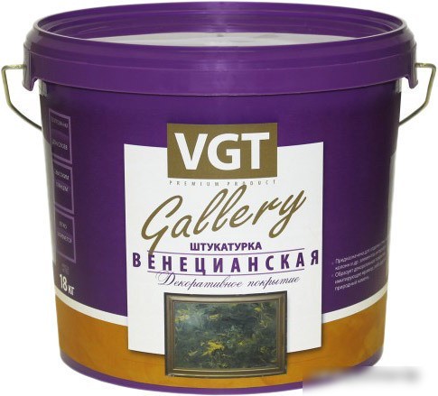 Декоративная штукатурка VGT Венецианская 8 кг Декоративная штукатурка VGT Венецианская 8 кг