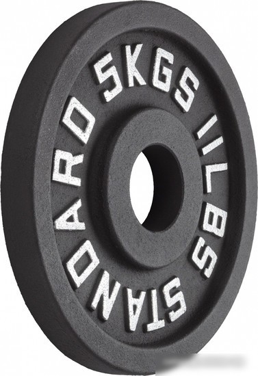 Диск VictoryFit VF-SC510500 5 кг