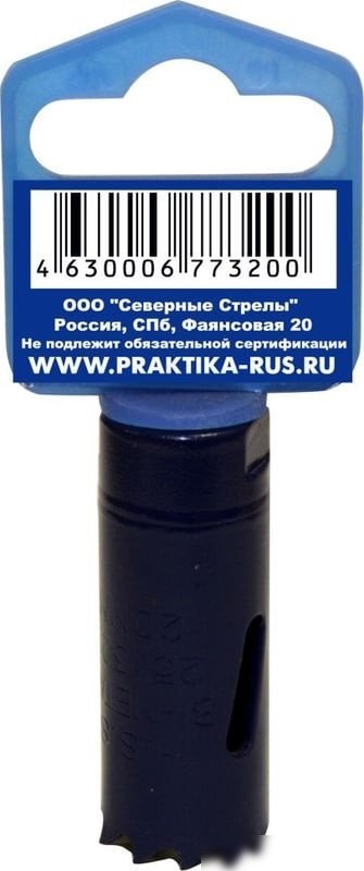 Коронка Практика Профи 773-200