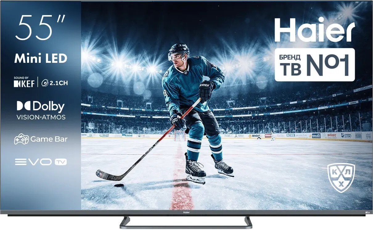 MiniLED телевизор Haier 55 MiniLED M4