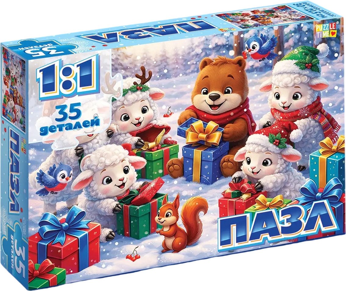 Пазл Puzzle Time Новый год у овечек 11000126 (35 эл)