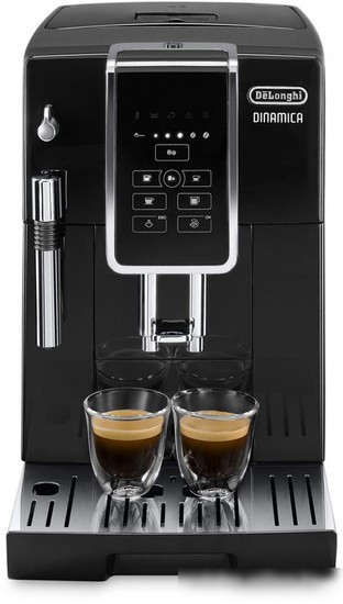 Эспрессо кофемашина DeLonghi Dinamica ECAM 350.15.B