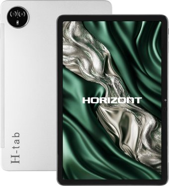 Планшет Horizont H-Tab 1+ 8GB/128GB LTE (с чехлом, клавиатурой и стилусом, серебристый)