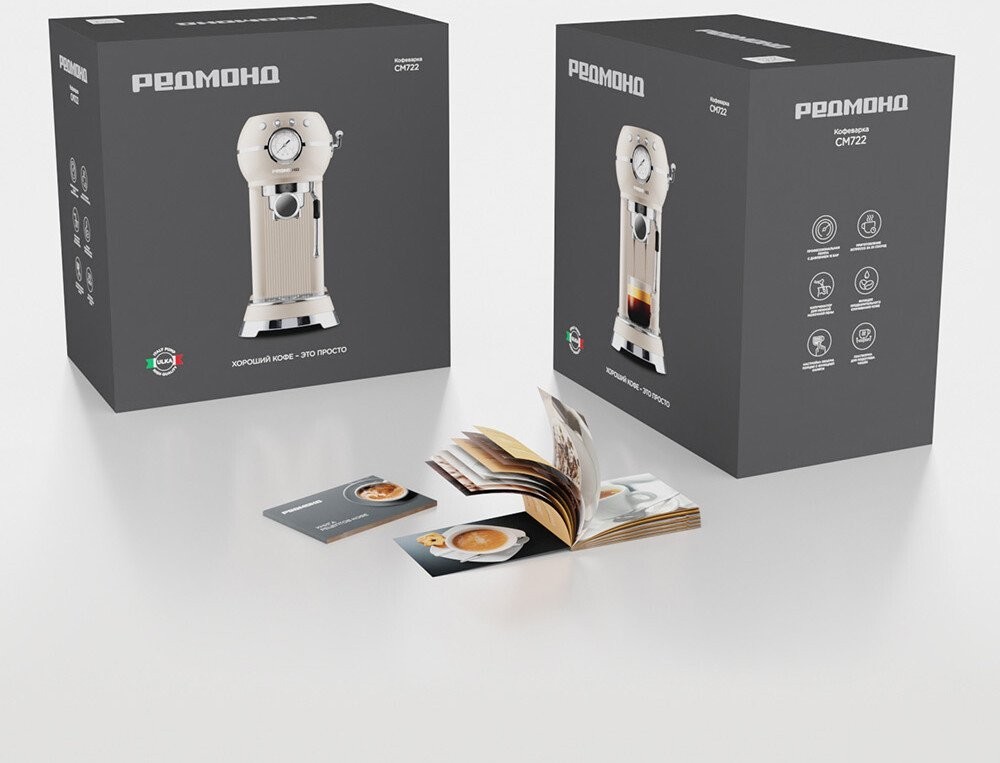 Рожковая кофеварка Redmond (Редмонд) CM722