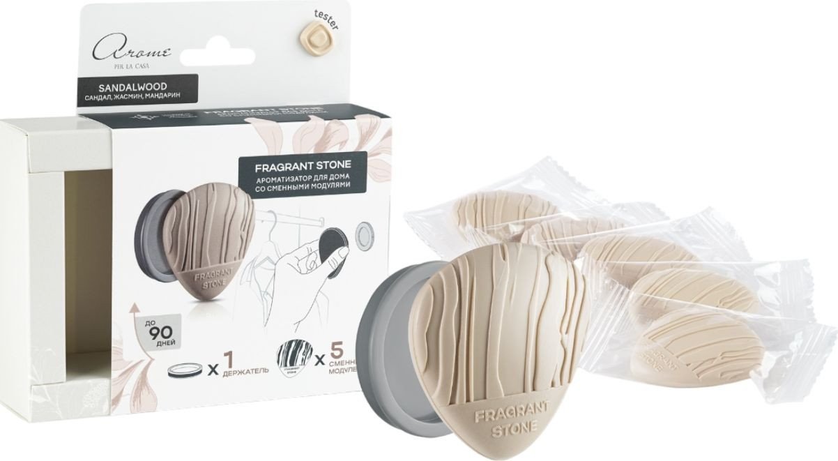 Ароматическое саше АЕР Fragrant Stone. Sandalwood 108890